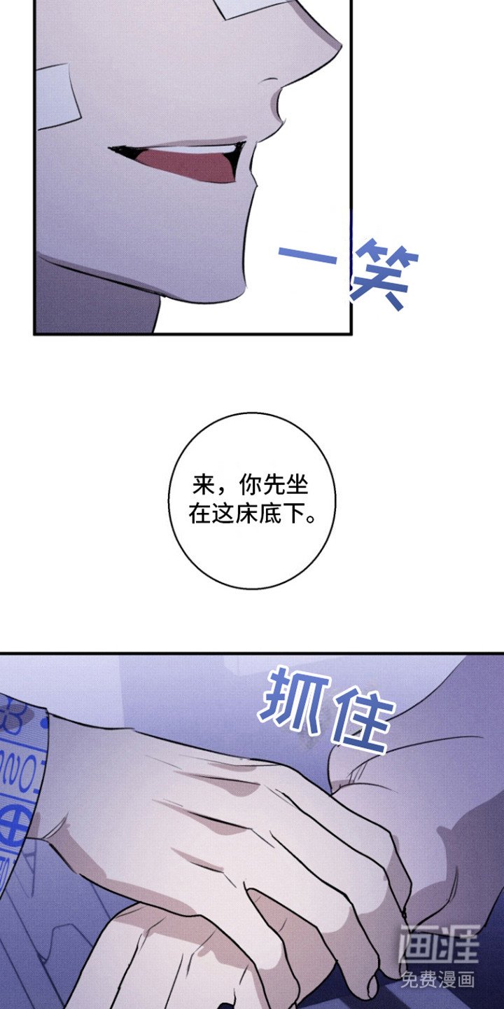 第15章：撒娇