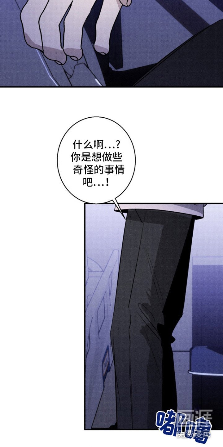 第15章：撒娇