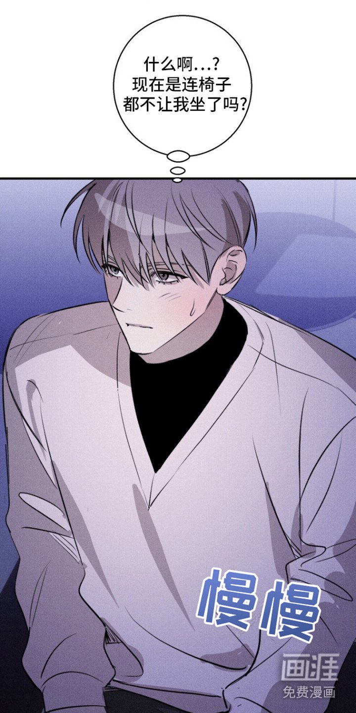 第15章：撒娇