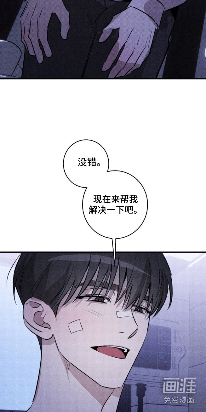 第15章：撒娇