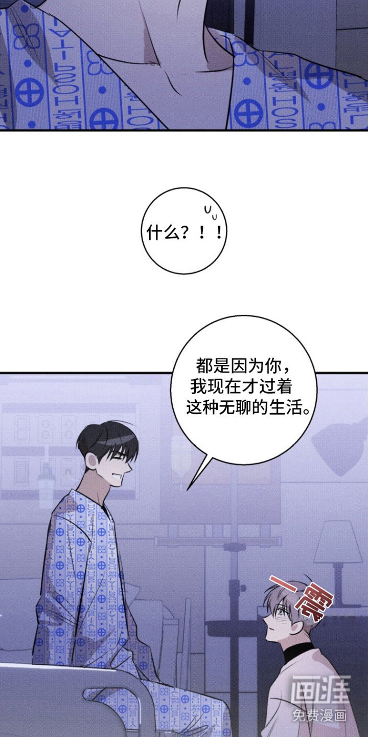 第15章：撒娇