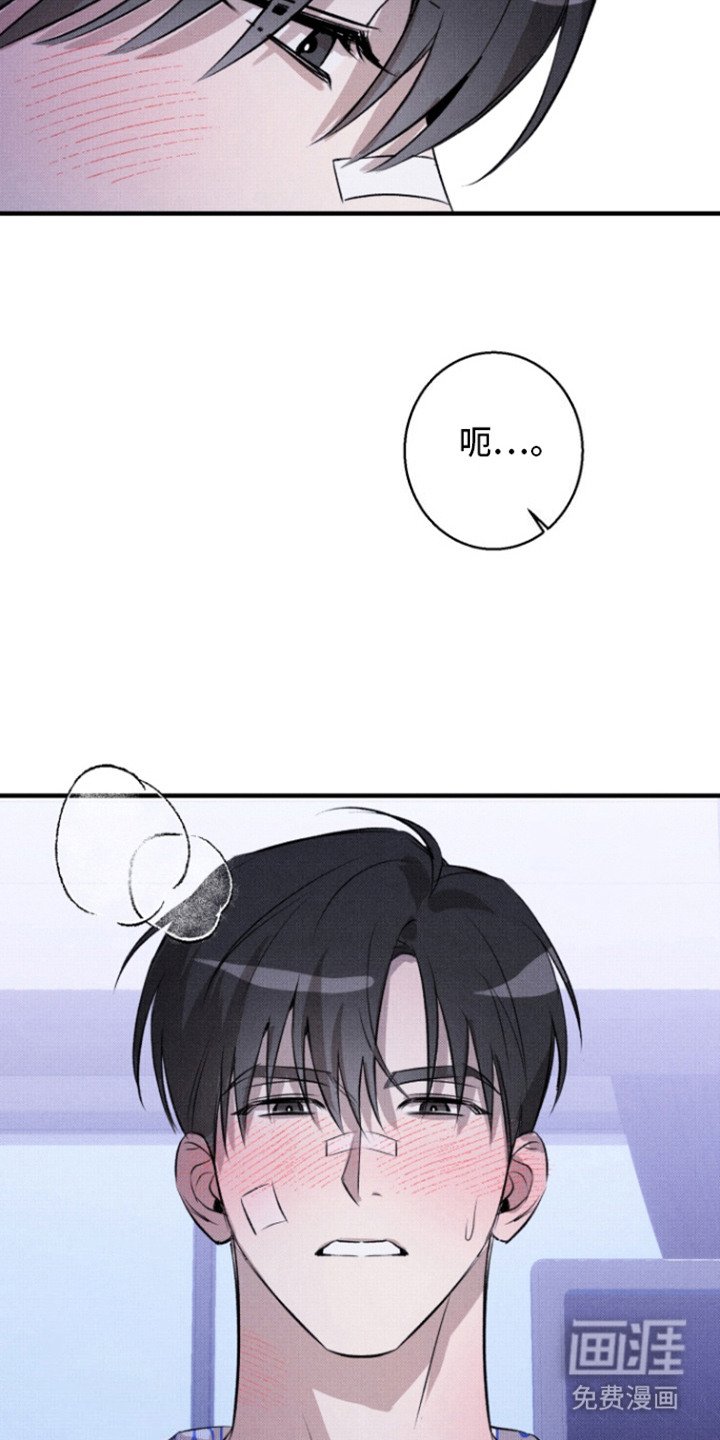 第15章：撒娇