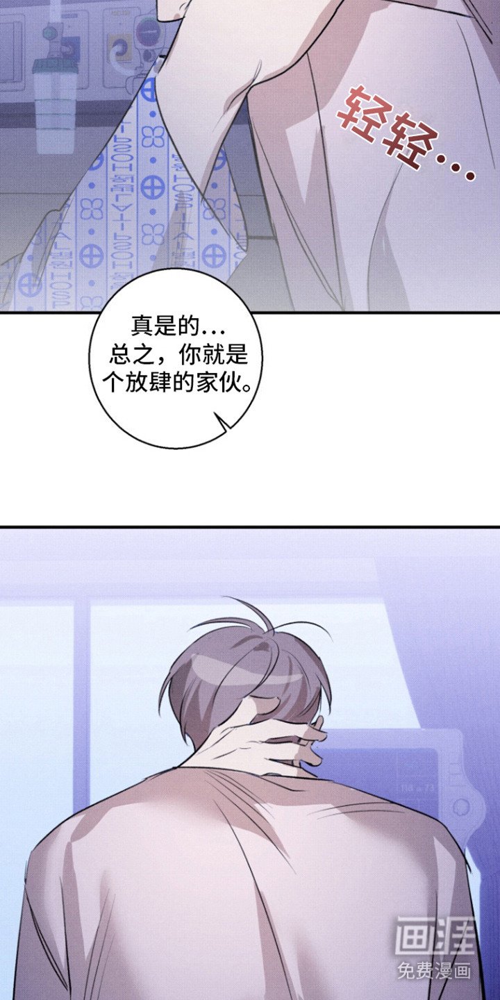 第15章：撒娇