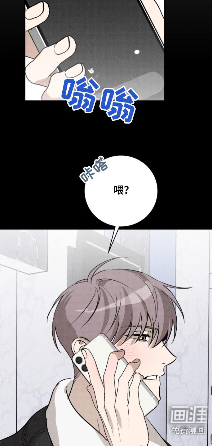 第16章：出院