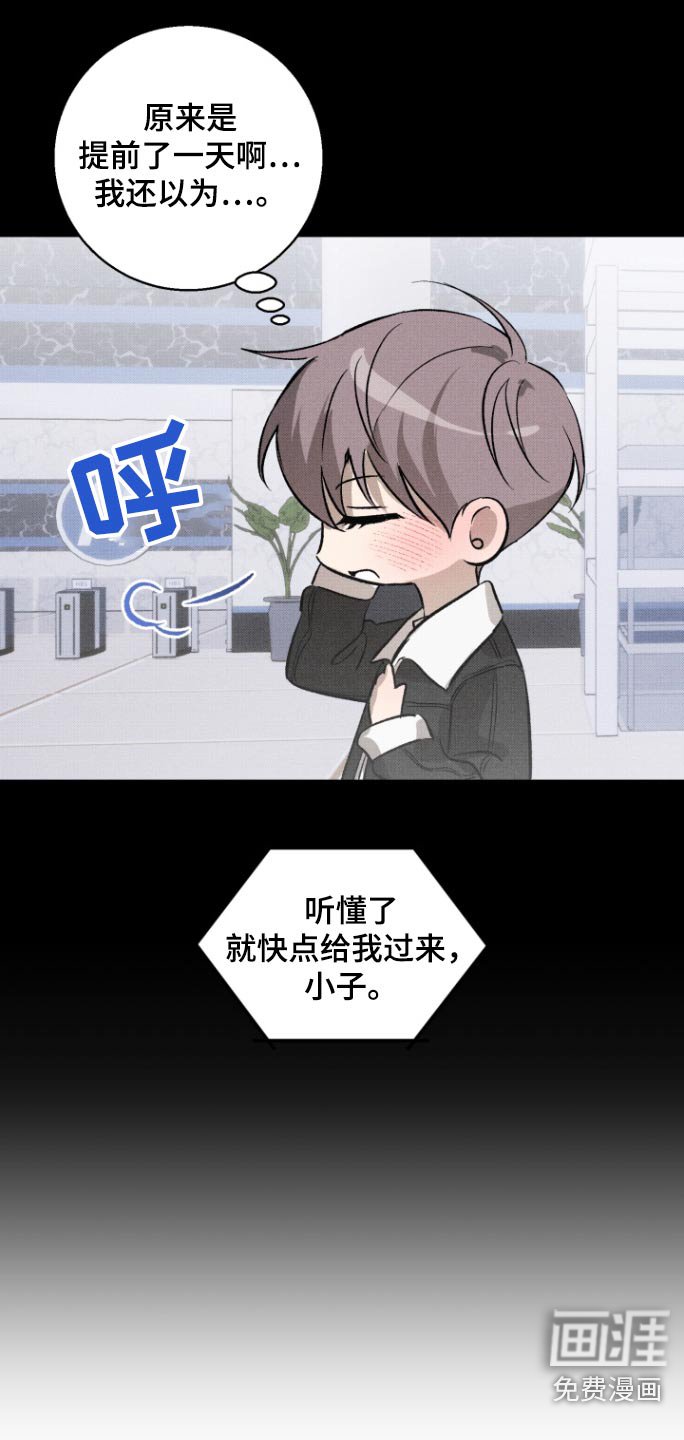 第16章：出院