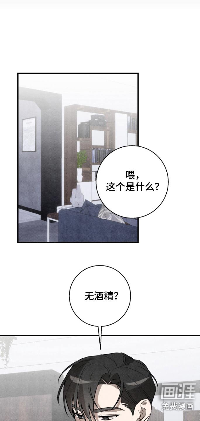 第16章：出院