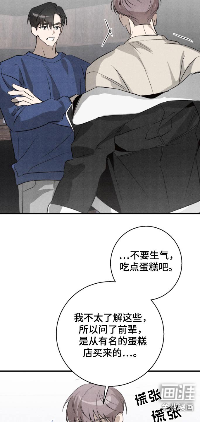第16章：出院