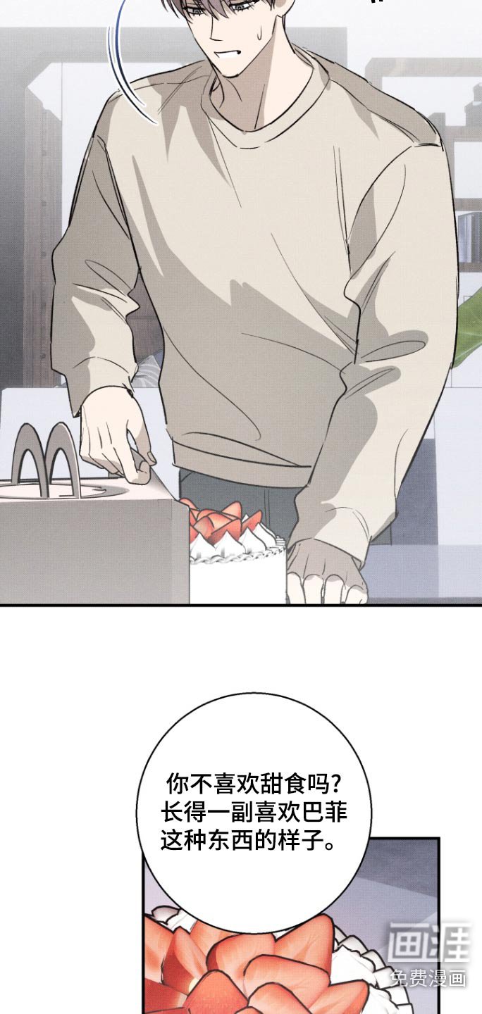 第16章：出院