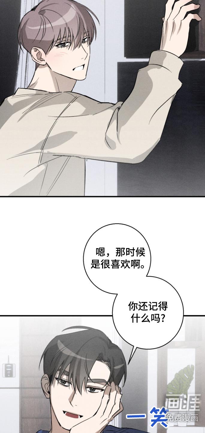 第16章：出院