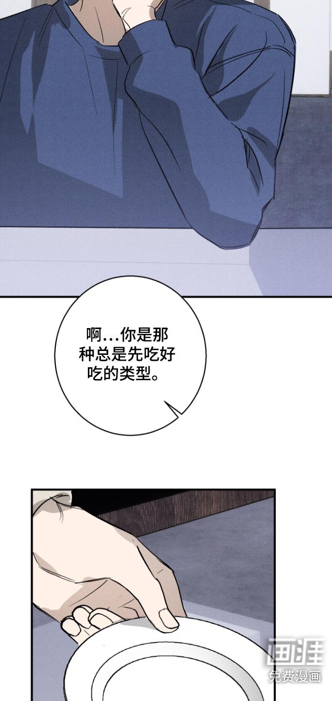 第16章：出院