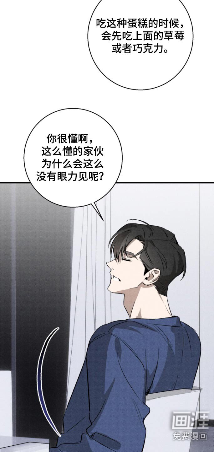 第16章：出院