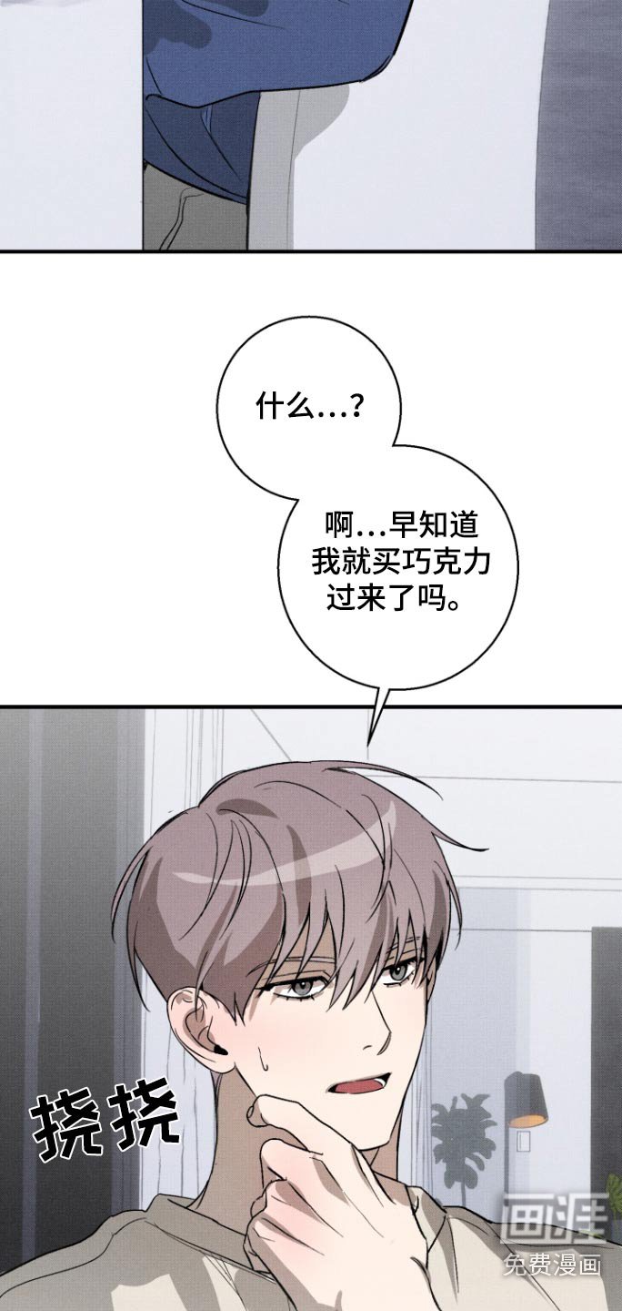 第16章：出院