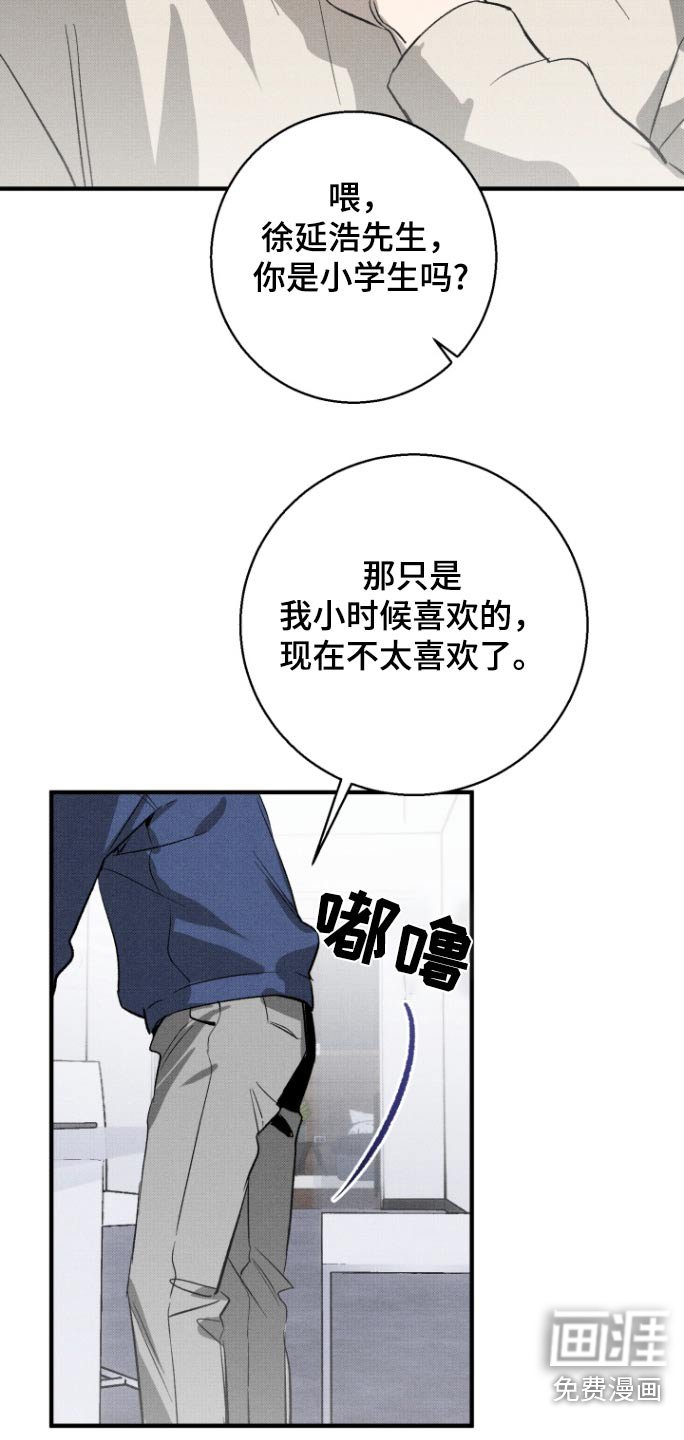 第16章：出院