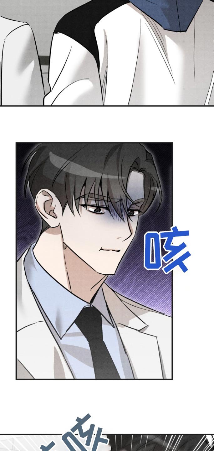 第18章：抛弃