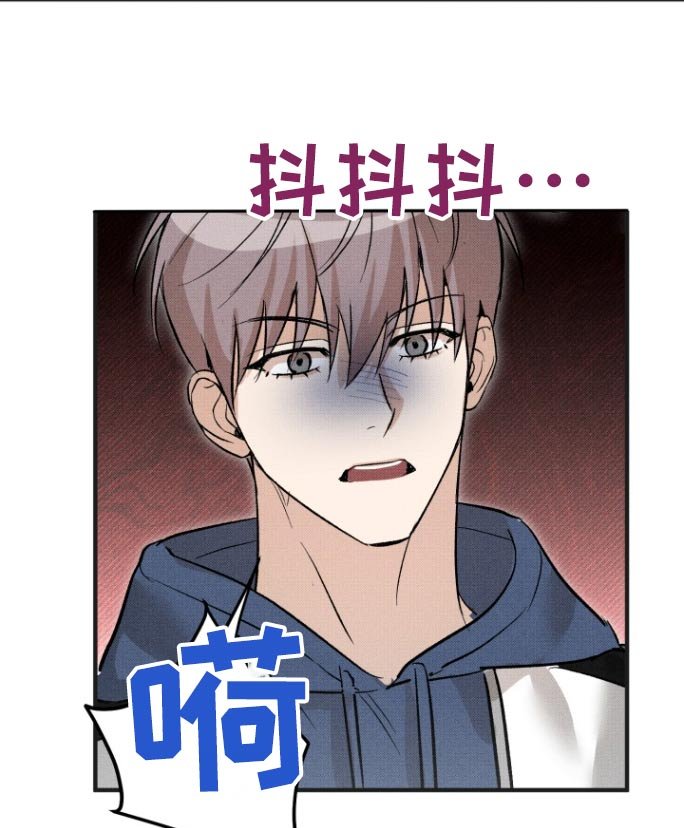 第18章：抛弃