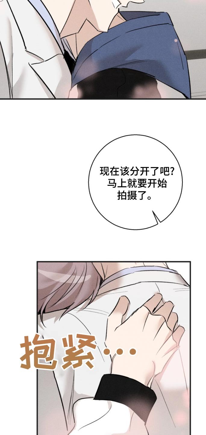第18章：抛弃