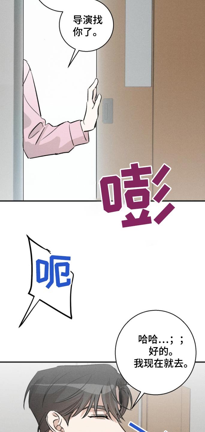 第18章：抛弃
