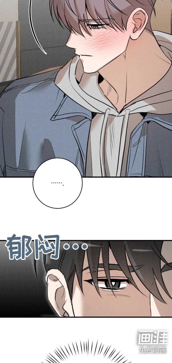 第21章：习惯了