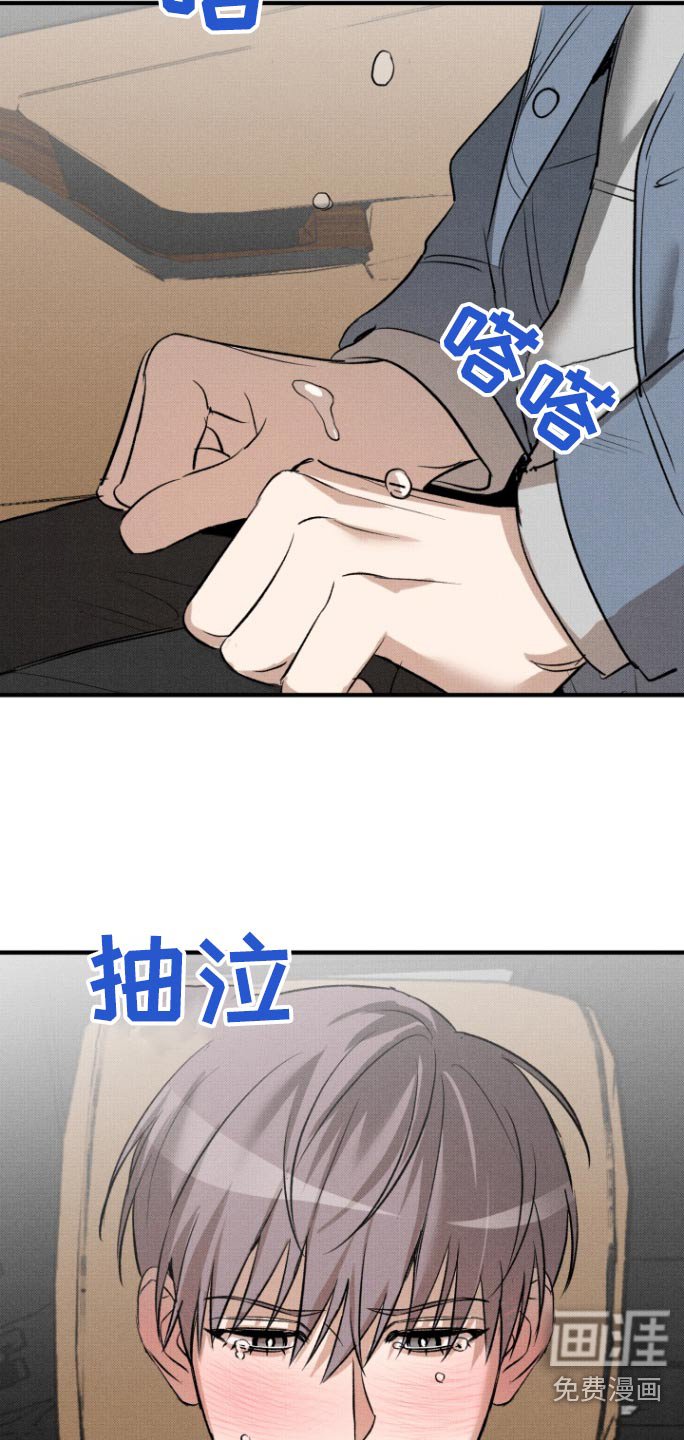 第21章：习惯了