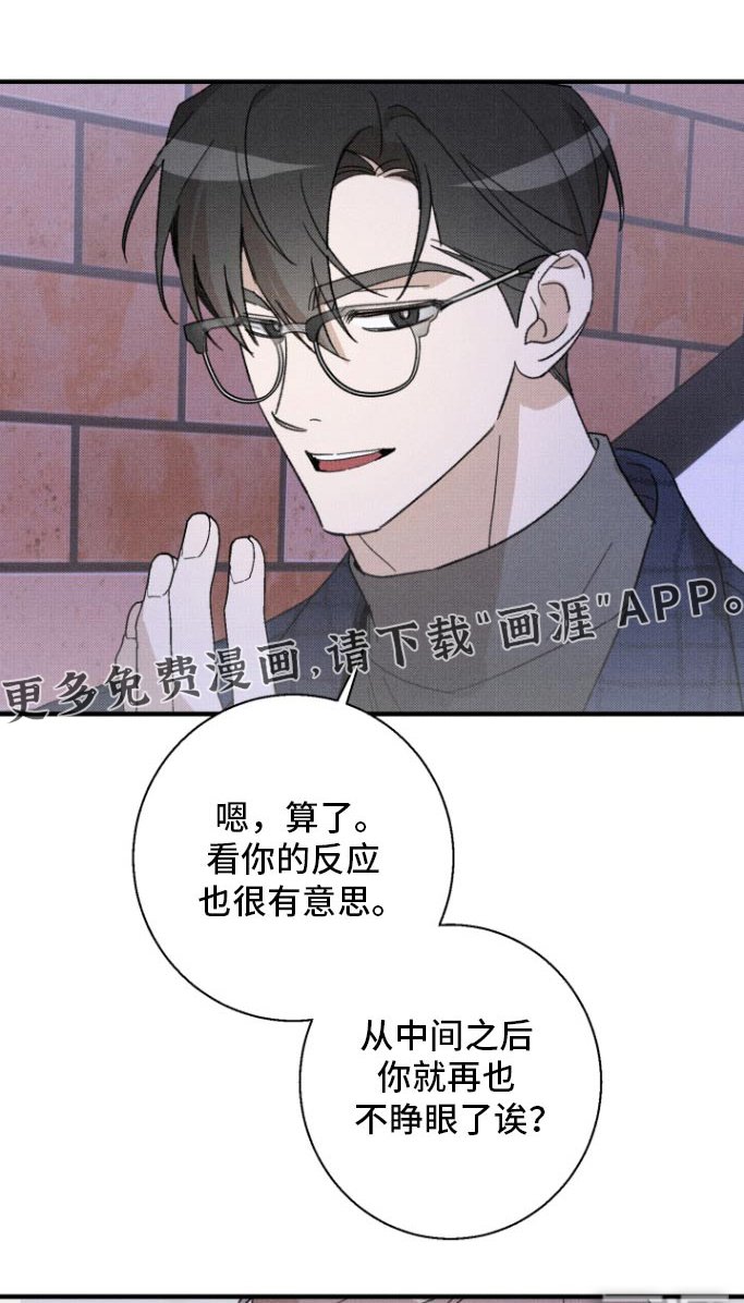 第31章：拍照