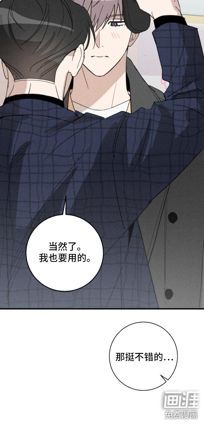 第31章：拍照