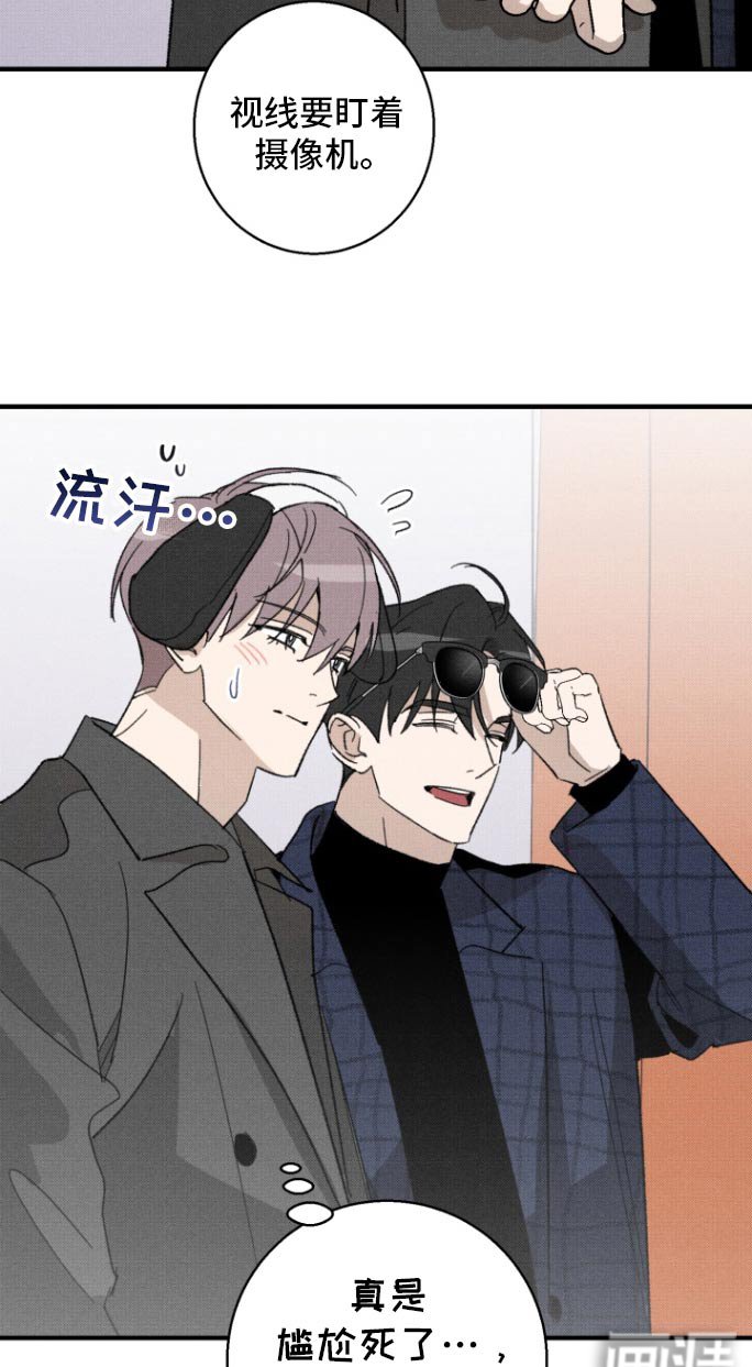 第31章：拍照