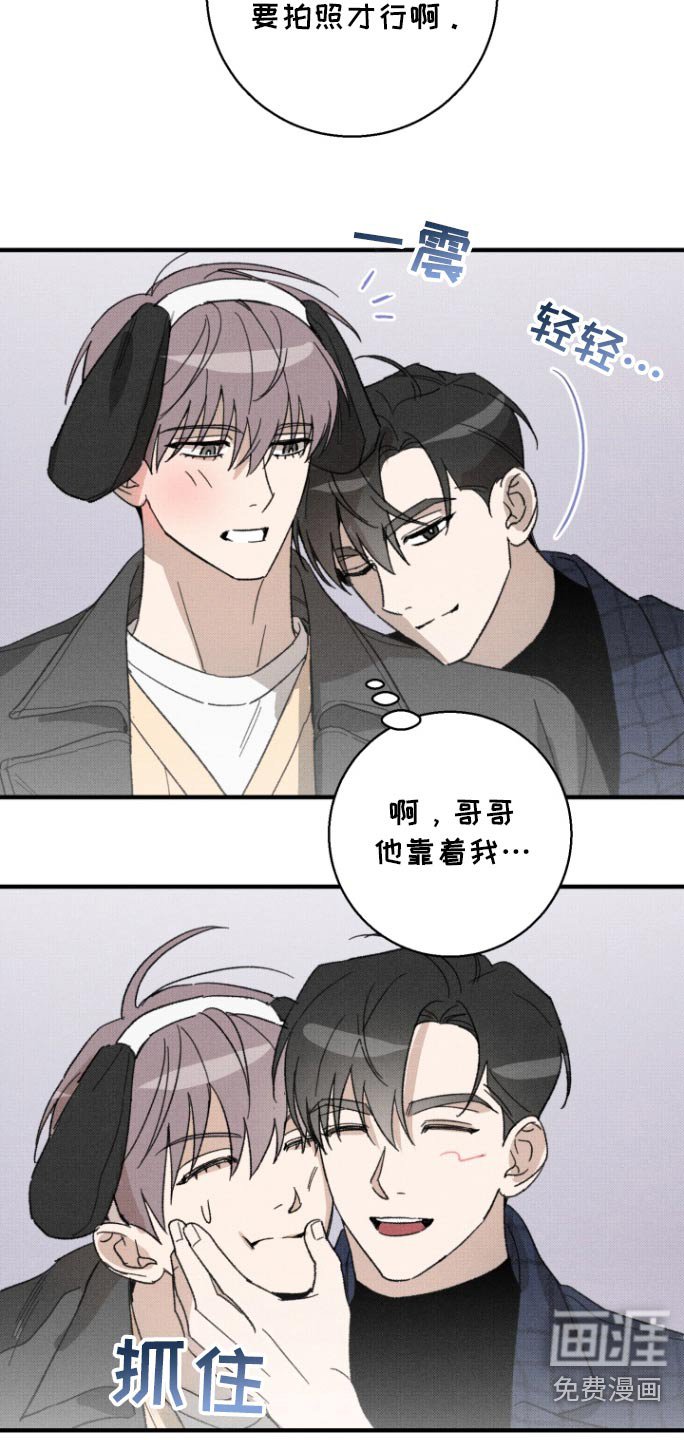 第31章：拍照