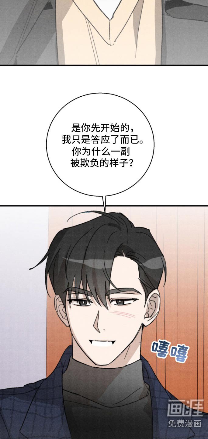 第31章：拍照