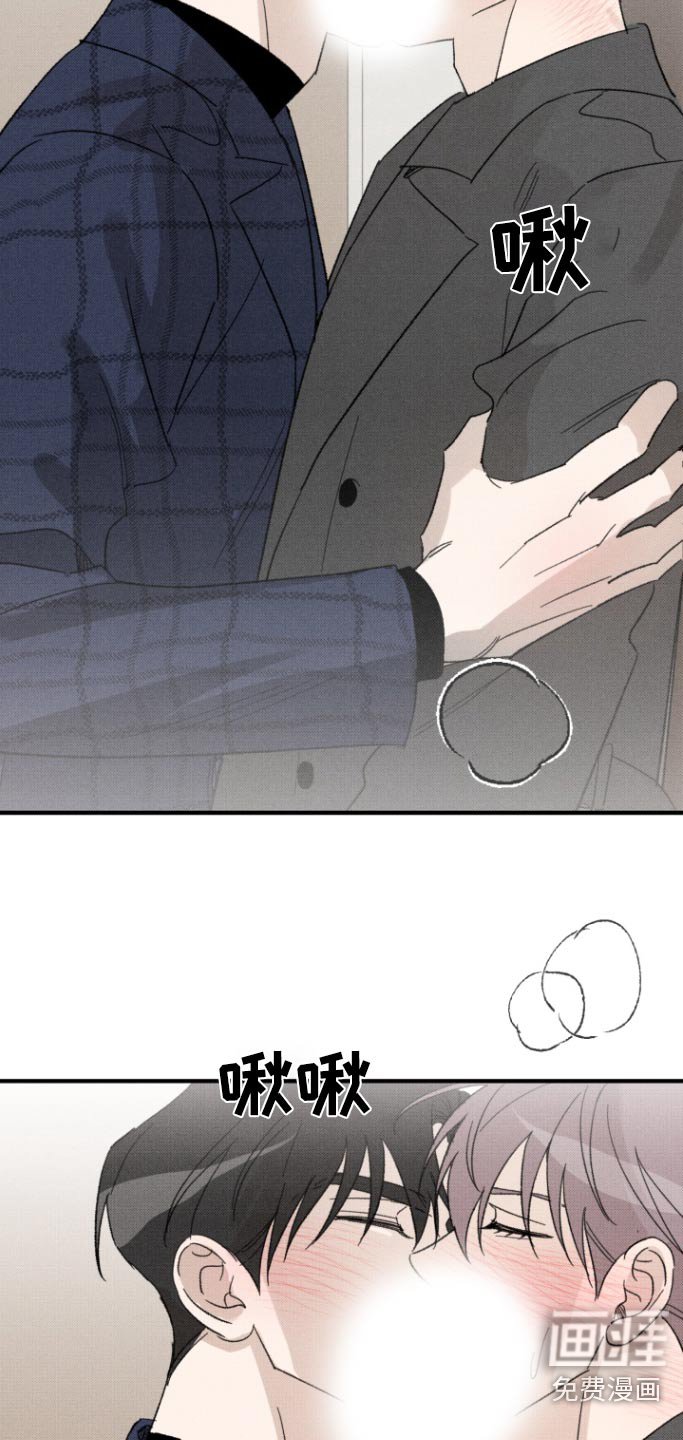 第32章：那就一起吧