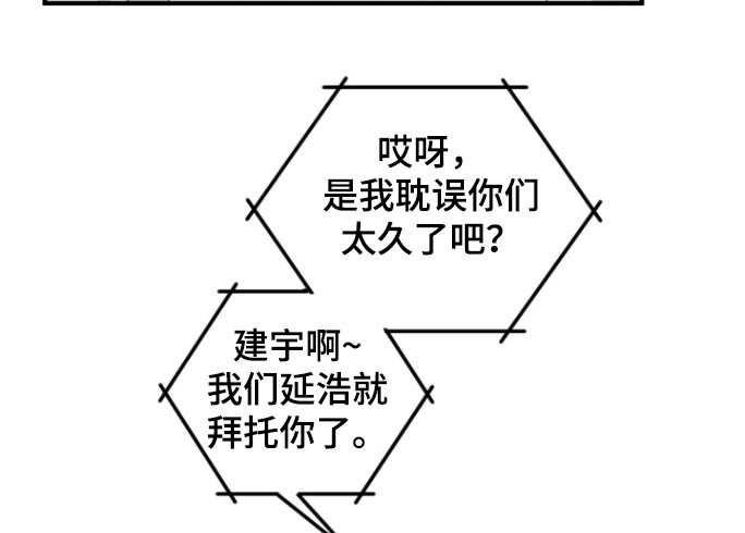 第34章：微妙【完结】