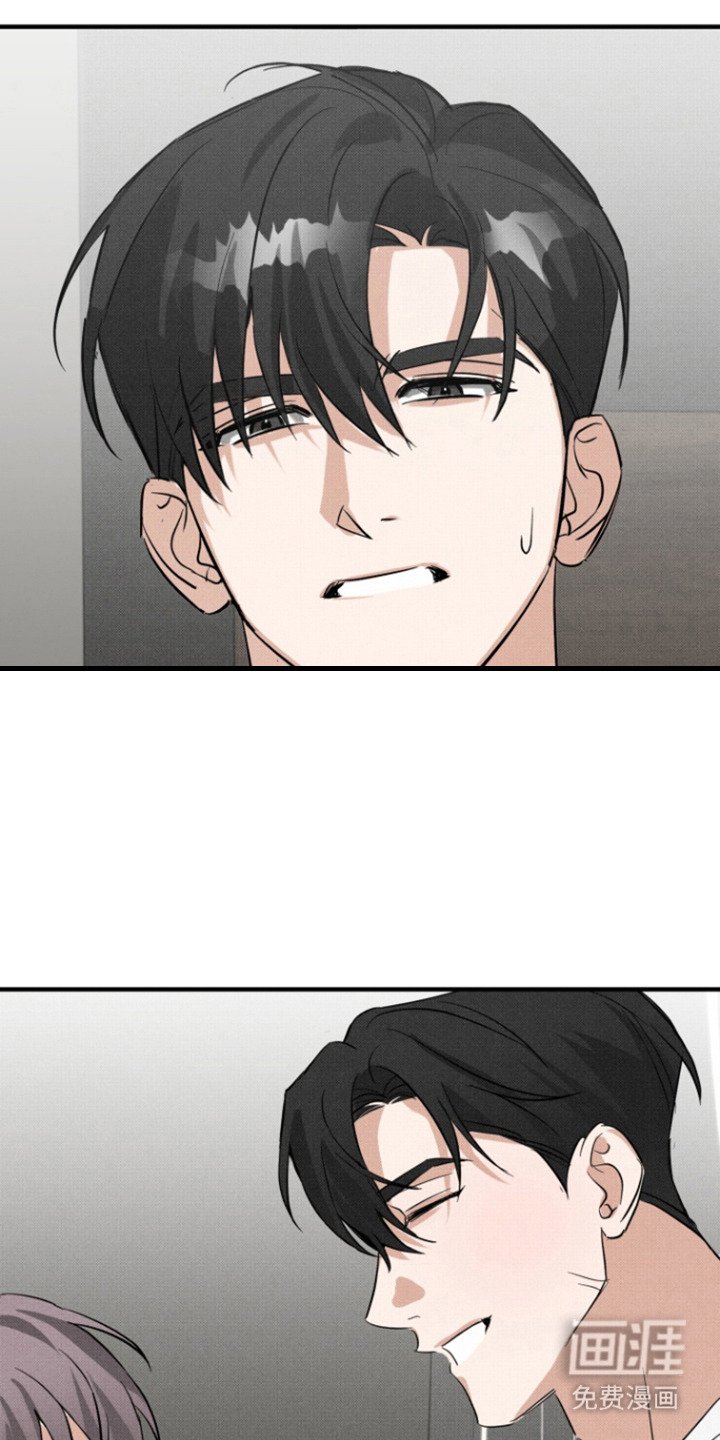 第4章：心寒