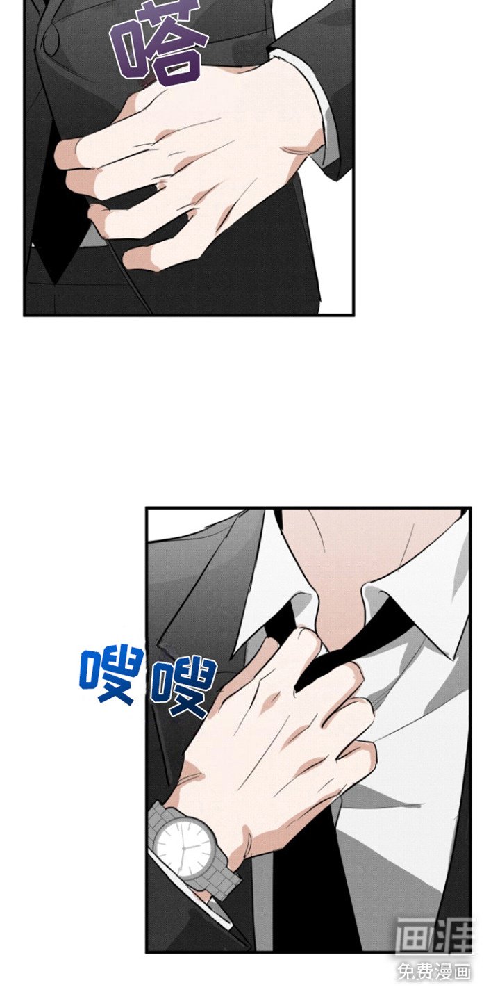 第7章：很无语