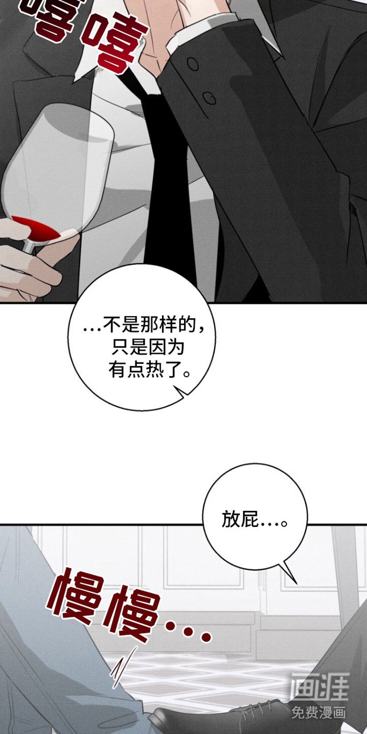 第7章：很无语