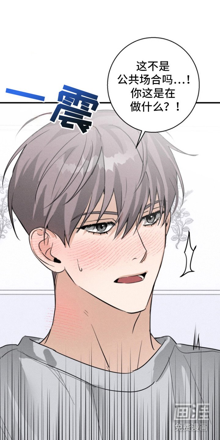 第8章：试试看 