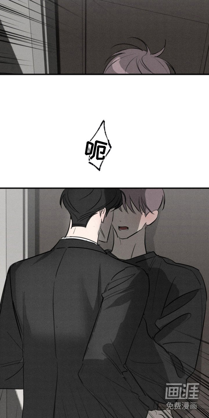 第8章：试试看 