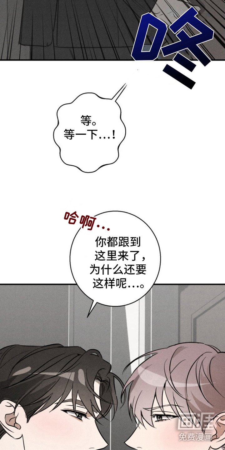 第8章：试试看 