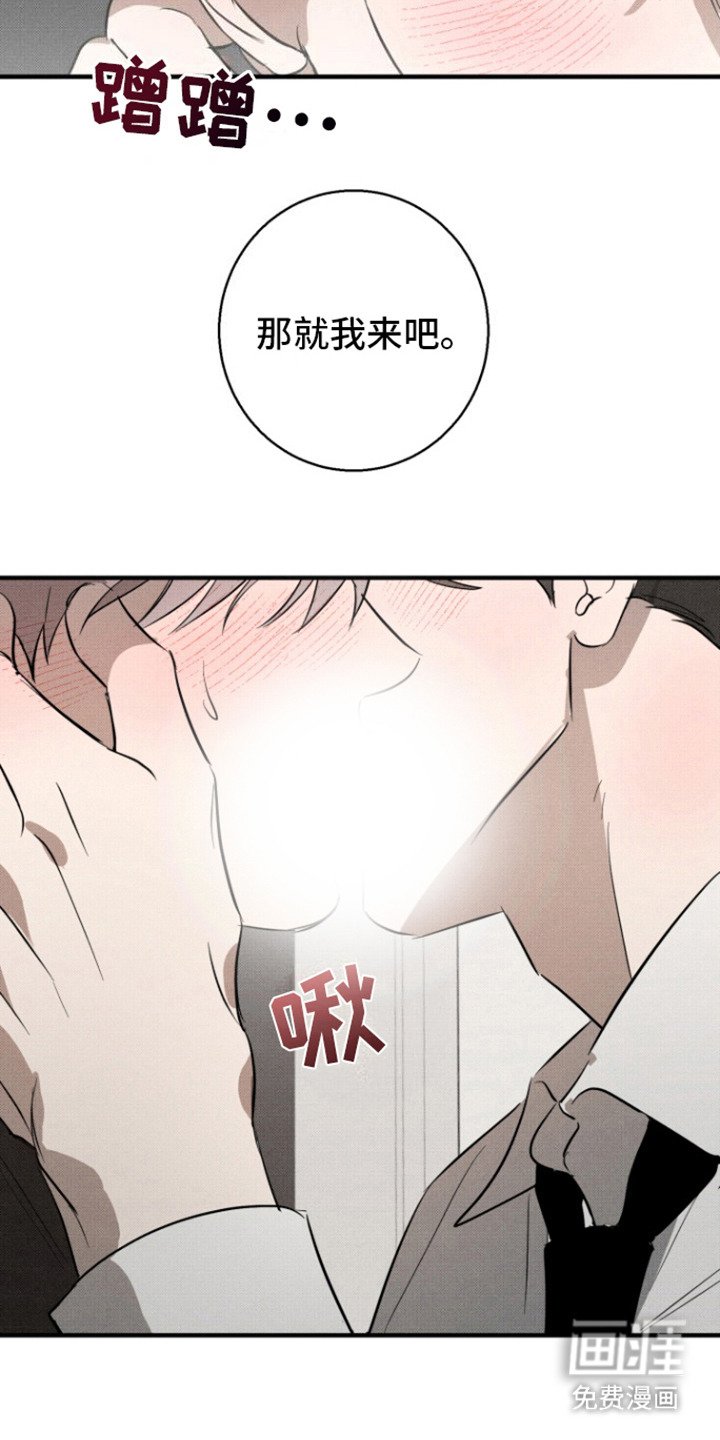 第8章：试试看 