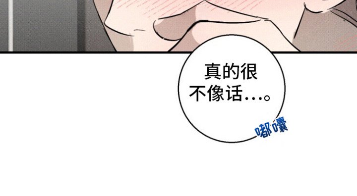 第8章：试试看 