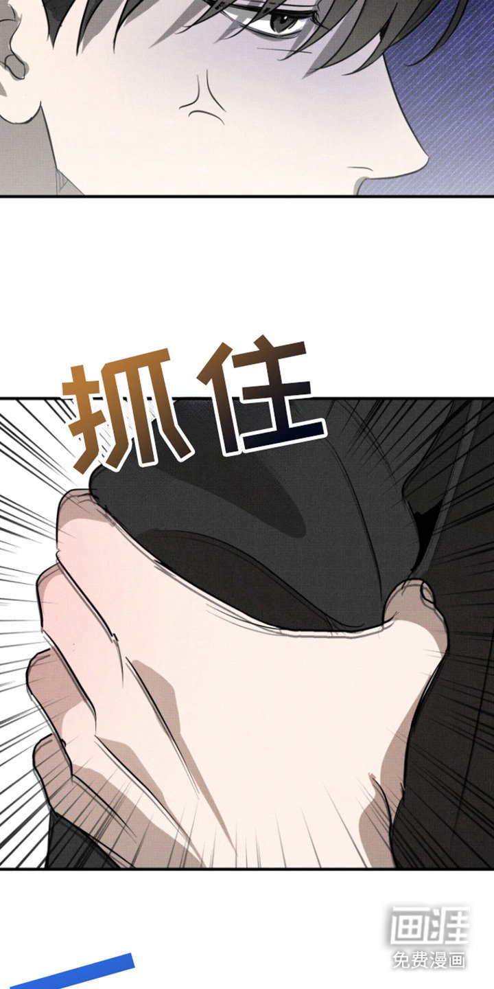 第9章：警告
