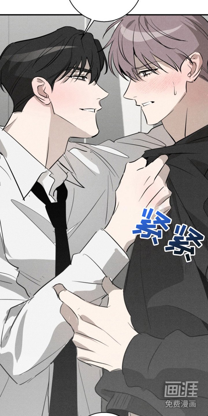 第9章：警告