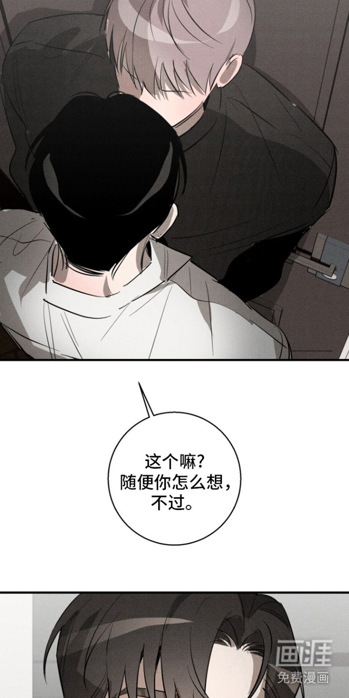 第9章：警告