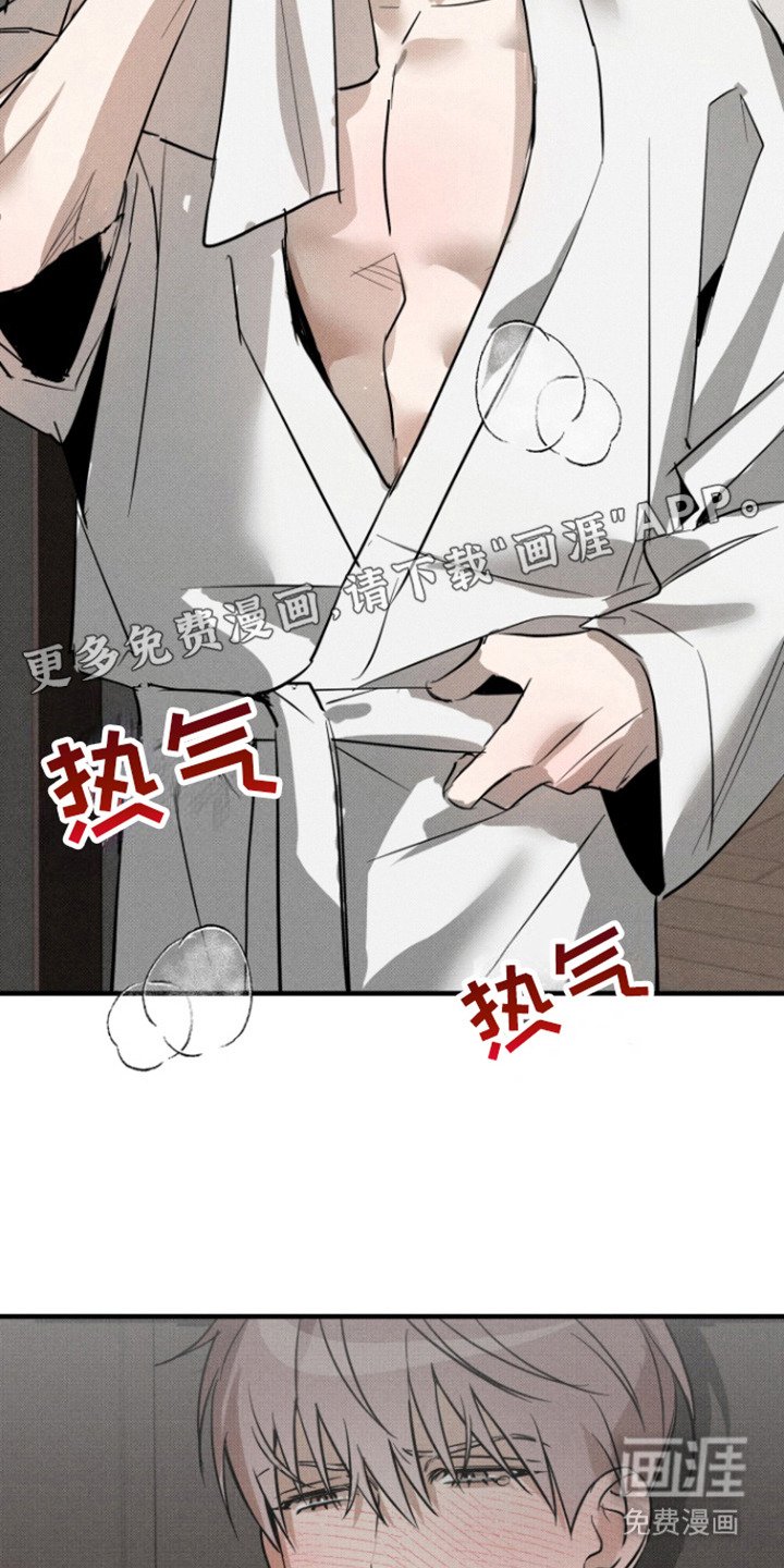 第9章：警告