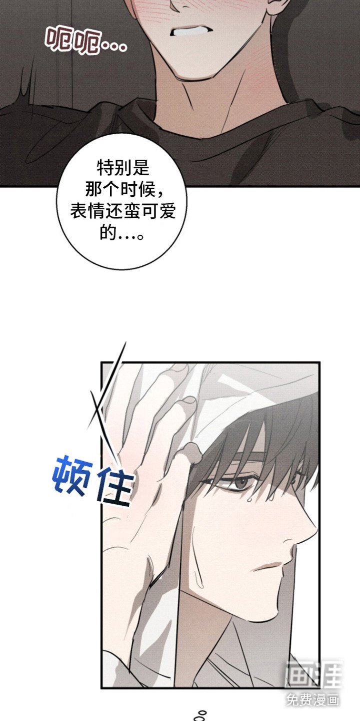 第9章：警告