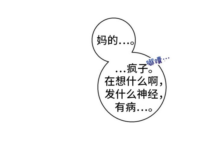 第9章：警告