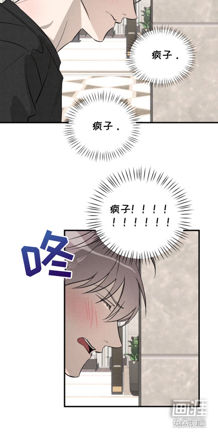 第9章：警告