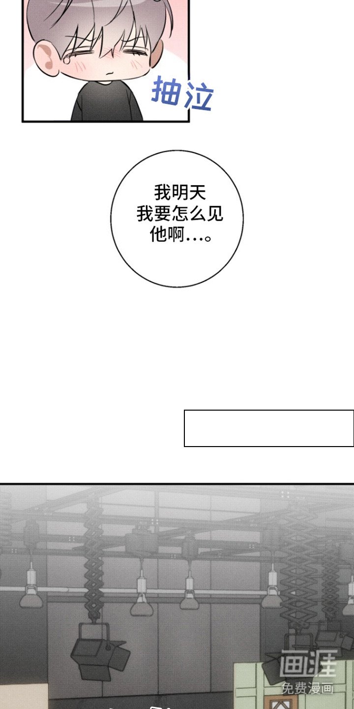 第9章：警告