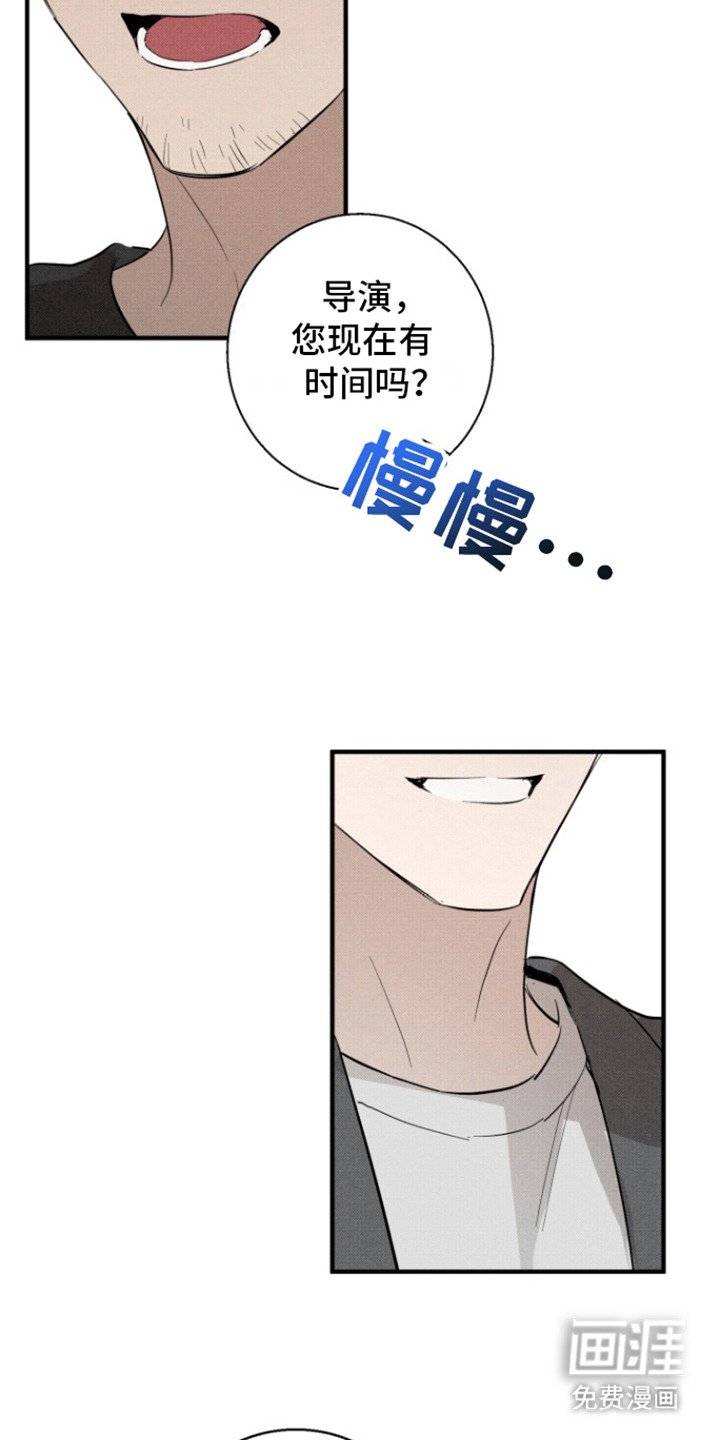 第9章：警告