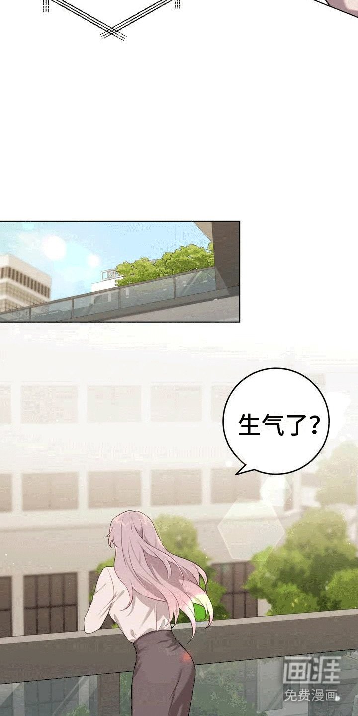 第1章：胁迫