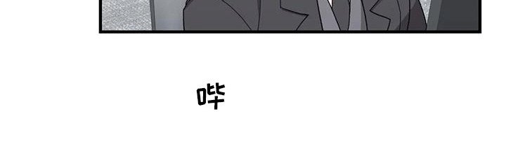 第11章：来新人