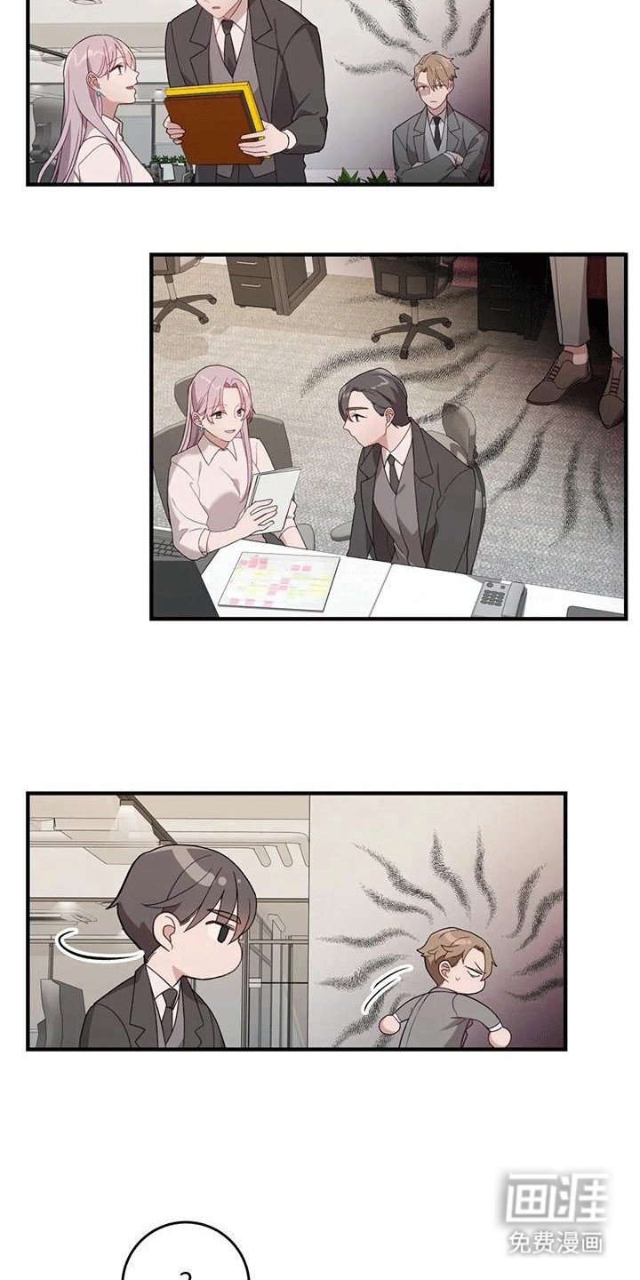 第12章：盯盯盯